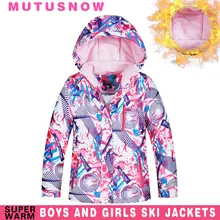 Лыжная куртка; детская брендовая новая зимняя ветрозащитная водонепроницаемая куртка высокого качества; зимняя куртка для катания на лыжах и сноуборде для девочек