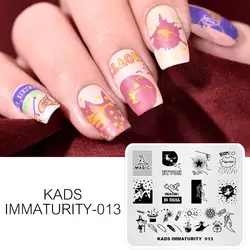KADS пластины для стемпинга незрелость 013 изображения Шаблон для ногтей Красота профессиональный дизайн стемпинг для украшения ногтей