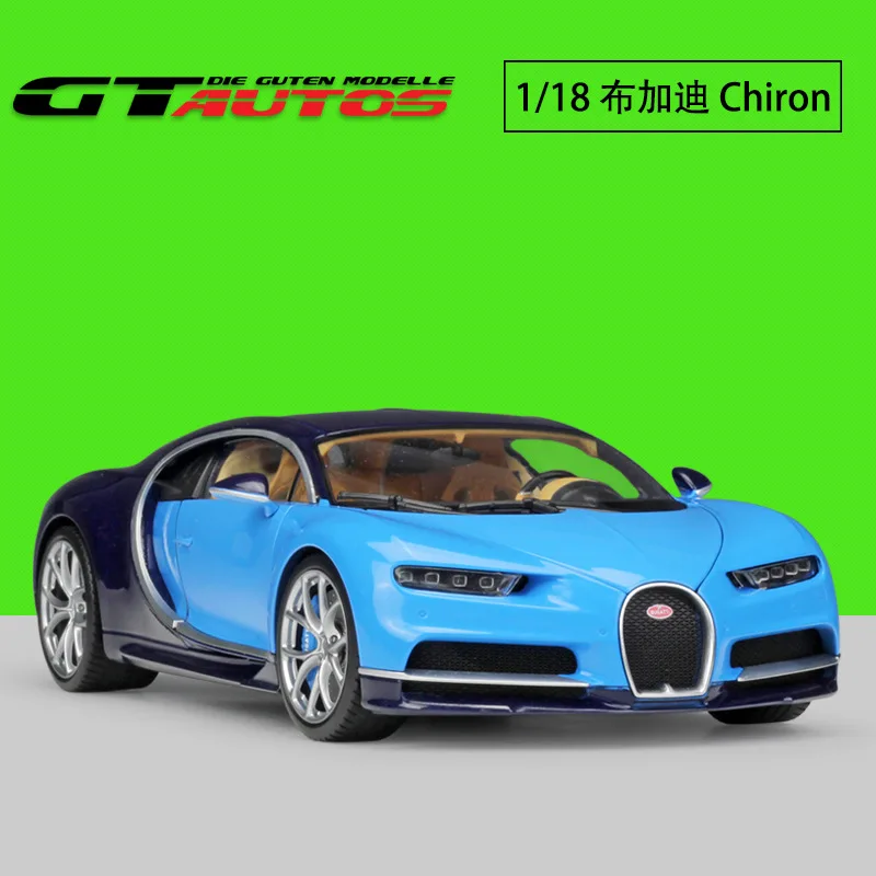 Welly GTA масштаб 1:18 для Bugatti Chiron 2016 литая металлическая модель супер спортивный