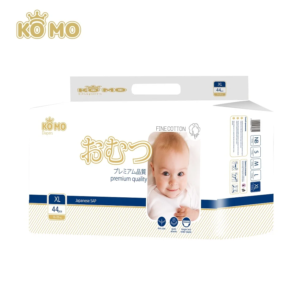 Подгузники Ko Mo XL(13-25 кг) 44 шт