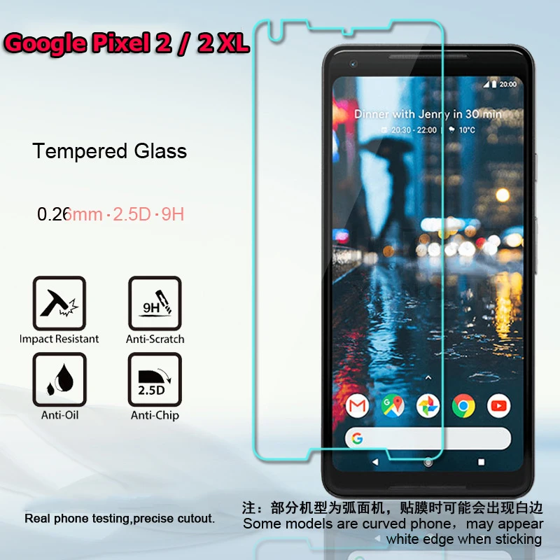 Закаленное стекло для Google Pixel 2 защитная пленка экрана ультратонкая зеркальная