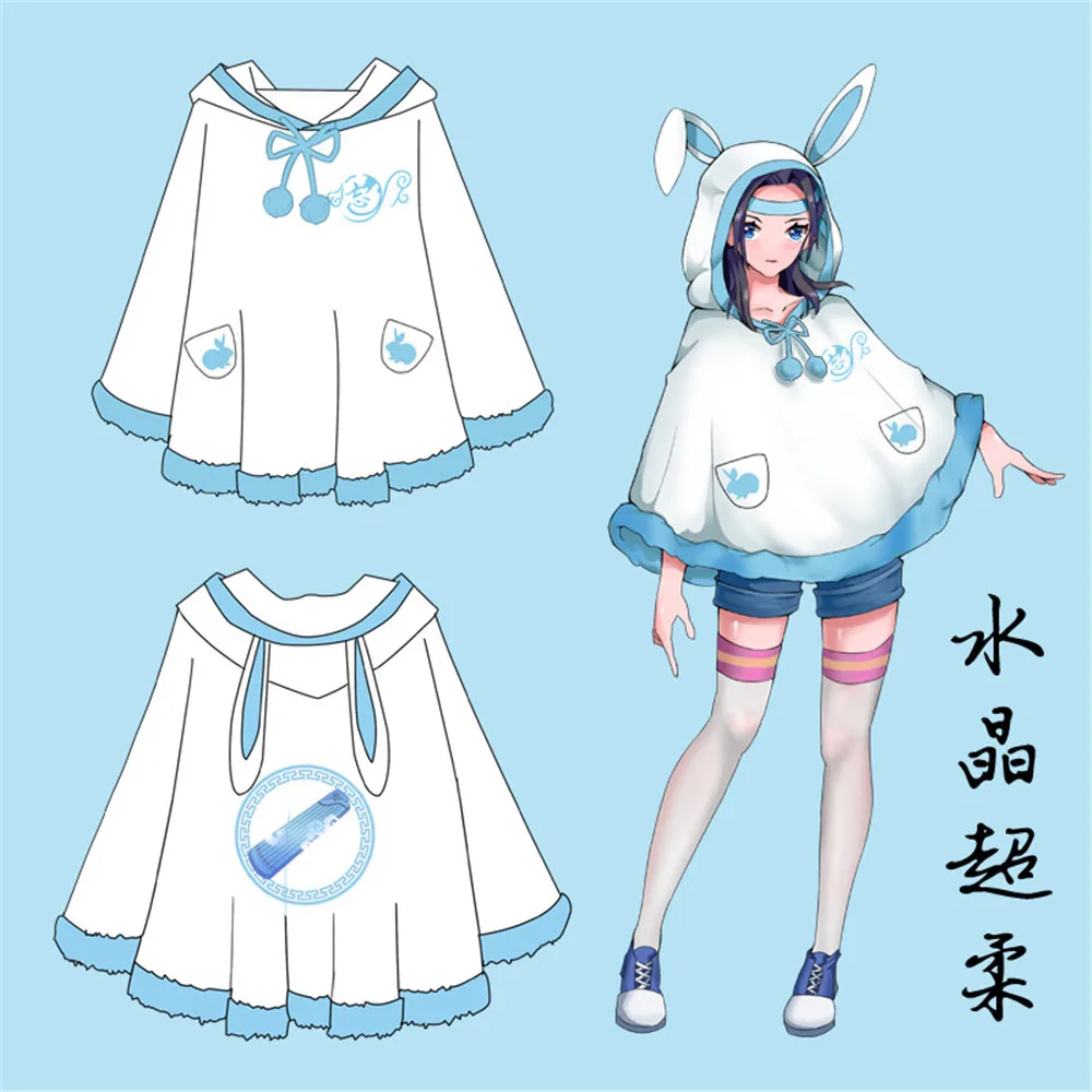 Winter Cute Anime Girl Outfits
