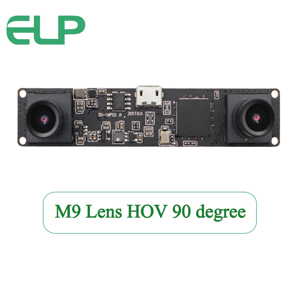 ELP новая веб камера 3D VR. OmniVision 1.3MP двойная линза синхронная стерео USB 2 0 с OV9750