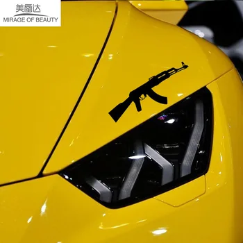 

Classic Firearms Ak-47 Kalashnikov Military Enthusiasts Car Sticker for Motorcycle Canoe Vinyl Decal