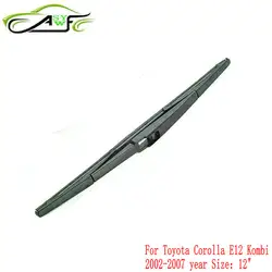 Сзади автомобиля стеклоочистителей для Toyota Corolla E12 Комби (2002-2007) 12 "Мягкие резиновые Стеклоочиститель Blade