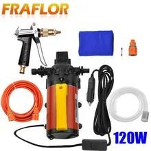 12V 120W Автомобильная моечная машина металлического пистолета, туфли-лодочки на высокой Давление чистящее средство для ухода за автомобилем Портативный стиральная машина ручная электрическая очистная стирка устройства