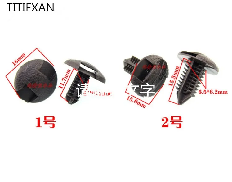TITIFXAN 20pcs Trunk sound insulation cotton lining trim clip buckle applied to the Corolla Camry Reiz Vios | Автомобили и