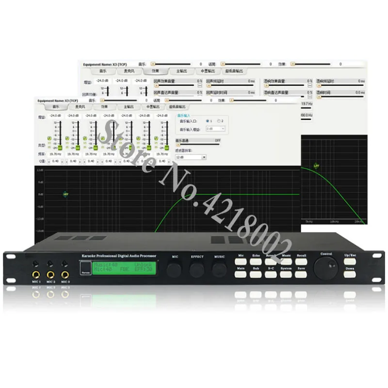 Digital Effect Processor System Sound Controller