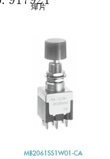 

[ZOB] 4 open four closed miniature push button switch MB-2181 nkk ensure genuine self-locking switch MB2185 --10pcs/lot