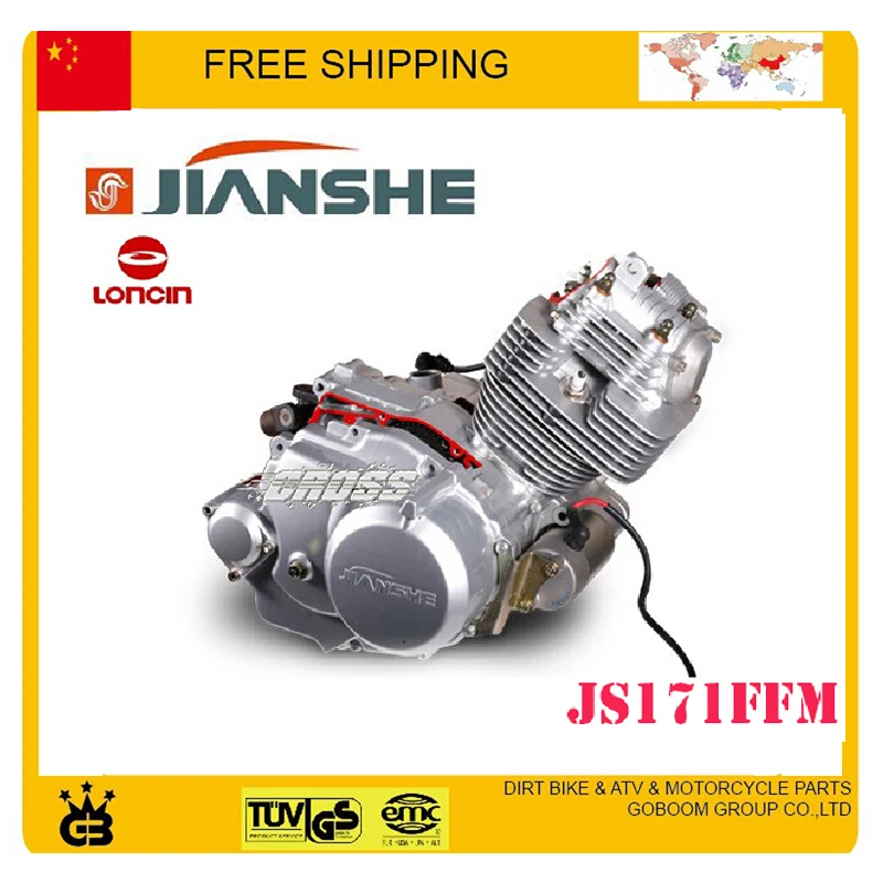 250cc Электрический Пуск двигателя зажигание двигателя подходит для jianshe loncin atV250 ATV UTV