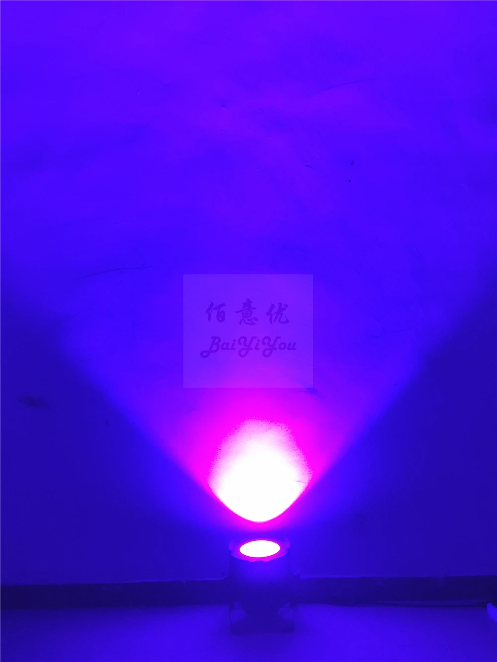 200W COB PAR Light 50