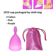 Feminine Hygiene Lady Cup Menstrual Cup Silicone Coppetta Mestruale Coupe Menstruelle Moon Period Cup Copa Menstrual Cup 1 pcs menstrual cups menstruacion silicone menstrual cup coupe menstruelle vaginal cup menstrual for women period cup aneercare