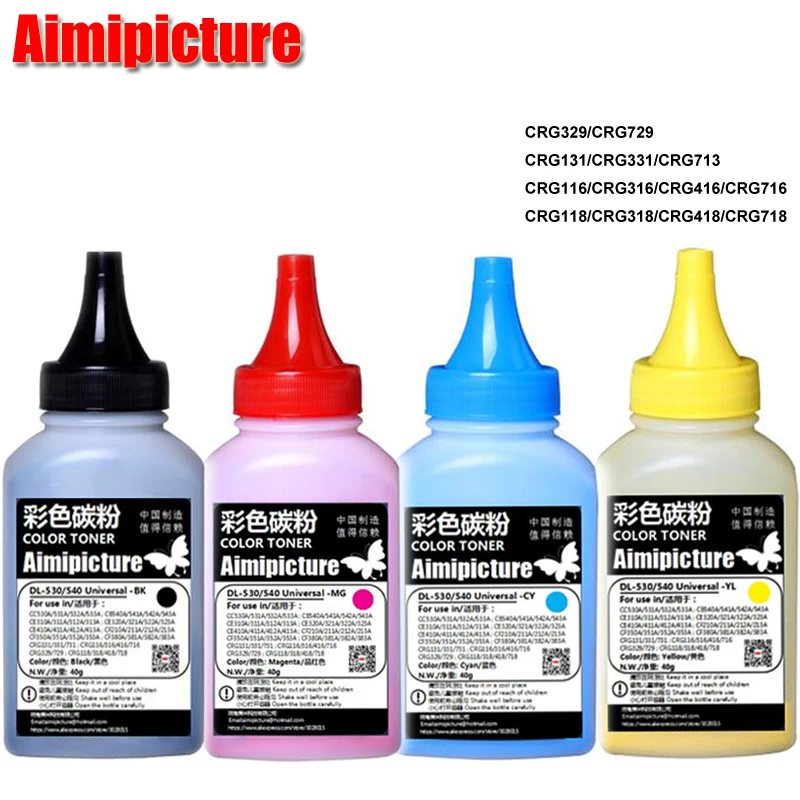

Compatible CRG131 CRG-131 131 CRG331 CRG-331 331 CRG731 CRG-731 Color Toner Powder For Canon LBP7110 7110 LBP7100 7100 powder