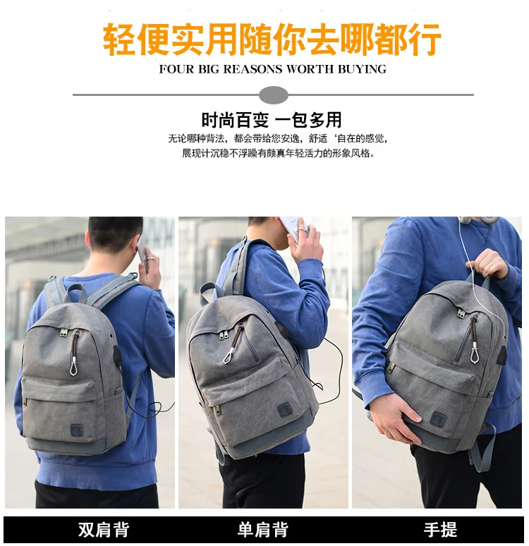 desc-0016