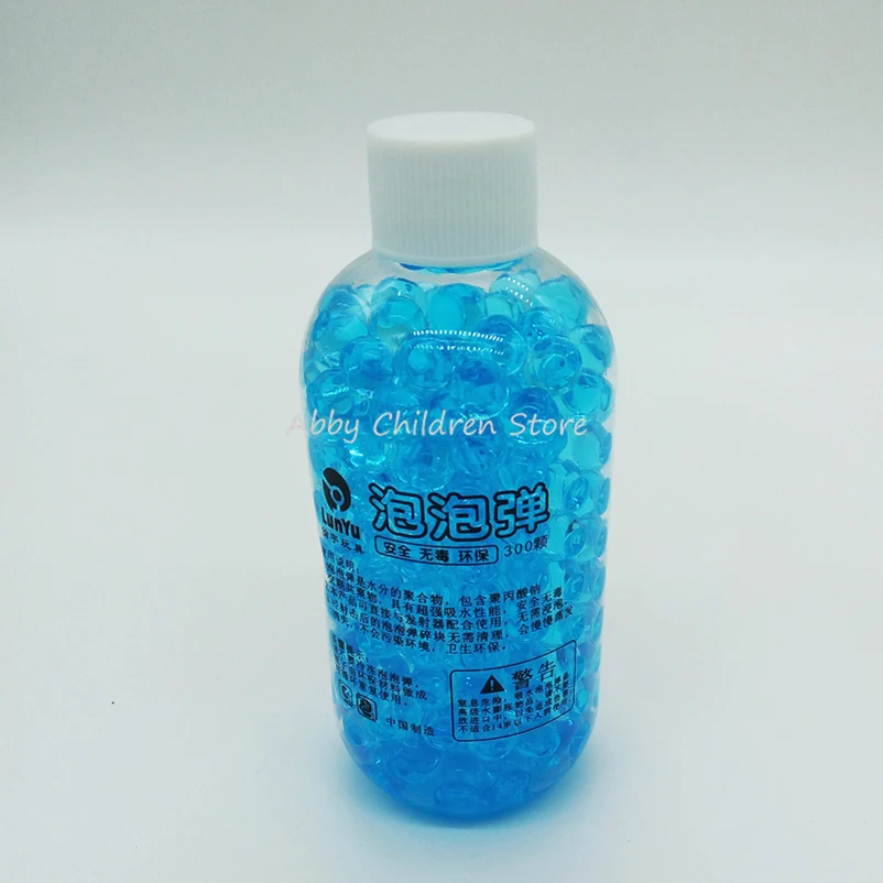 Paintball Bottle Toy Gun Orbeez Holder Can Hold 200 Pieces Water