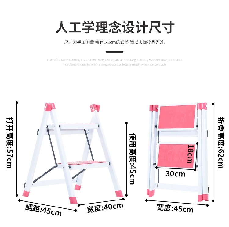 Домашняя кухня складная лестница два шага лестница елочка лестница Шаговая лестница для животных шаг табурет складывающийся табурет лестница