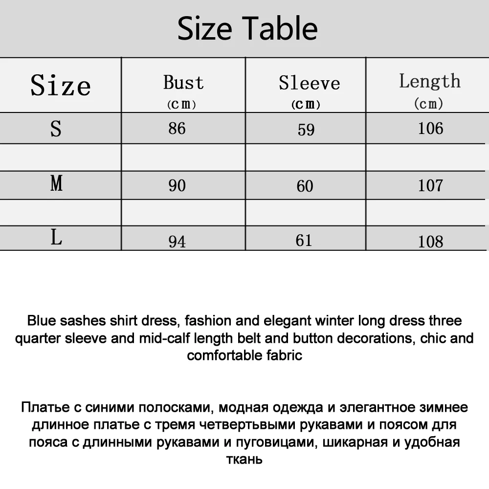 Sytiz Повседневное синий пояс платье рубашка 2017 женская обувь зима три четверти
