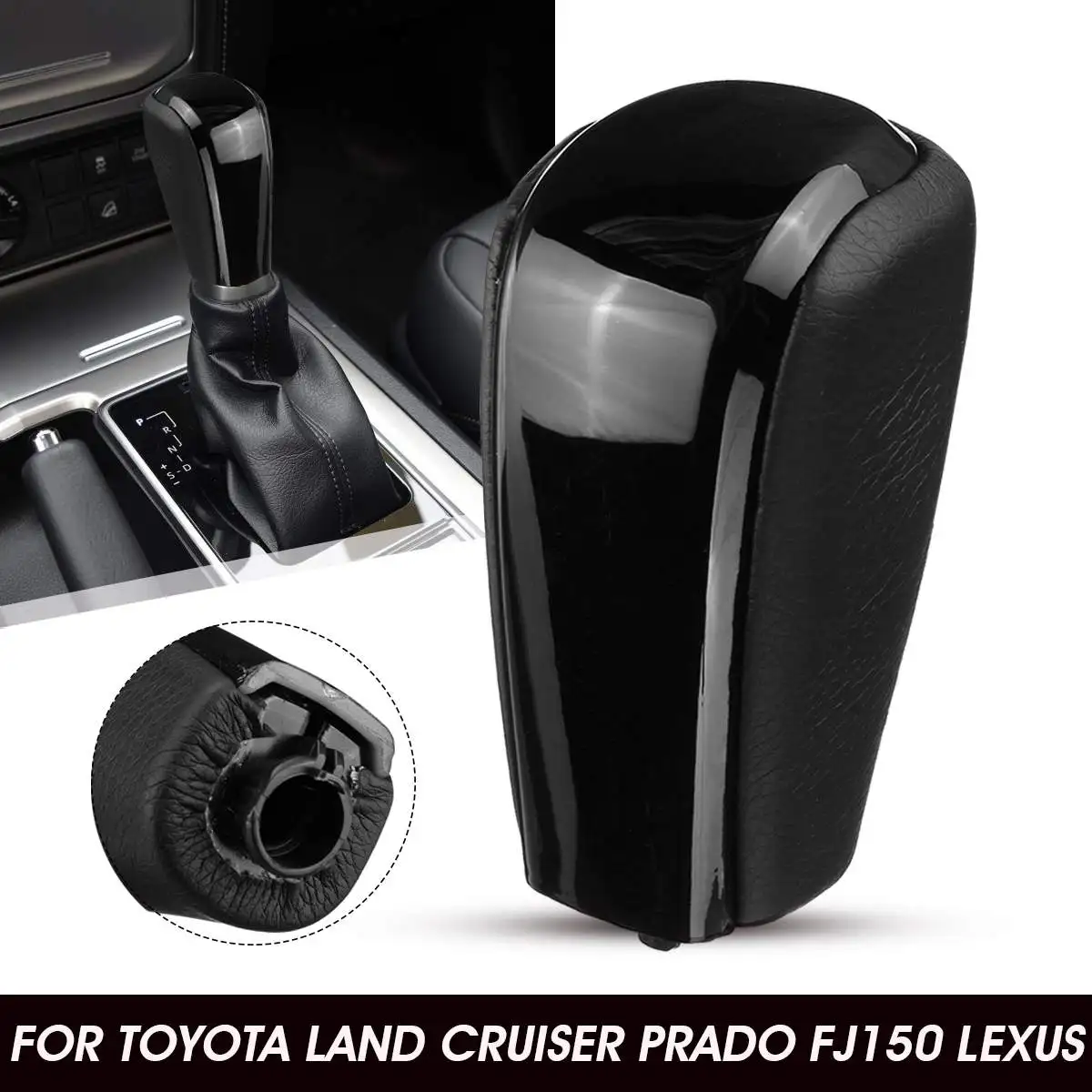 Из искусственной кожи автоматическая коробка передач автомобиля рычаг переключения передач рычаг переключения для Toyota Prado FJ150 Cruiser для Lexus GX460 GX470 - Название цвета: 1