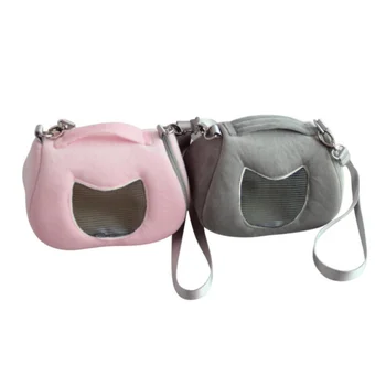 

cages Pet Carrier Travel Bag Small Animal Cricetulu Breathable Detachable Strap Single Shoulder Bags Handbag Pet Supply