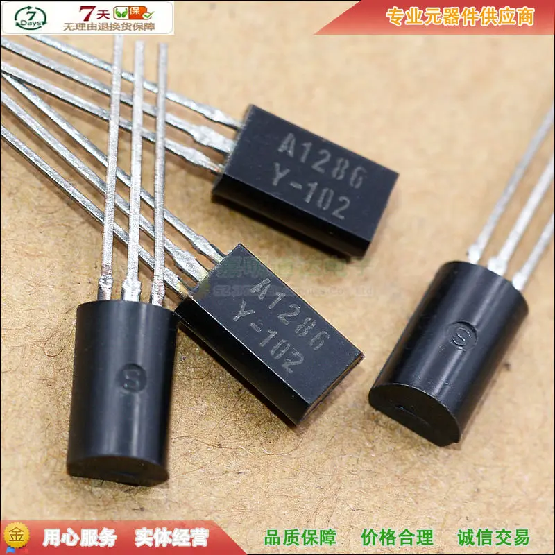 2SA1286 A1286 PNP 30 В 3 А 10 шт.|pnp| |