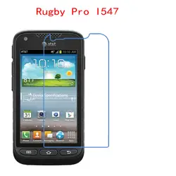 Защитная пленка для экрана samsung Rugby Pro 1547 нового функционального типа, ударопрочность, защитная пленка nano 9 H