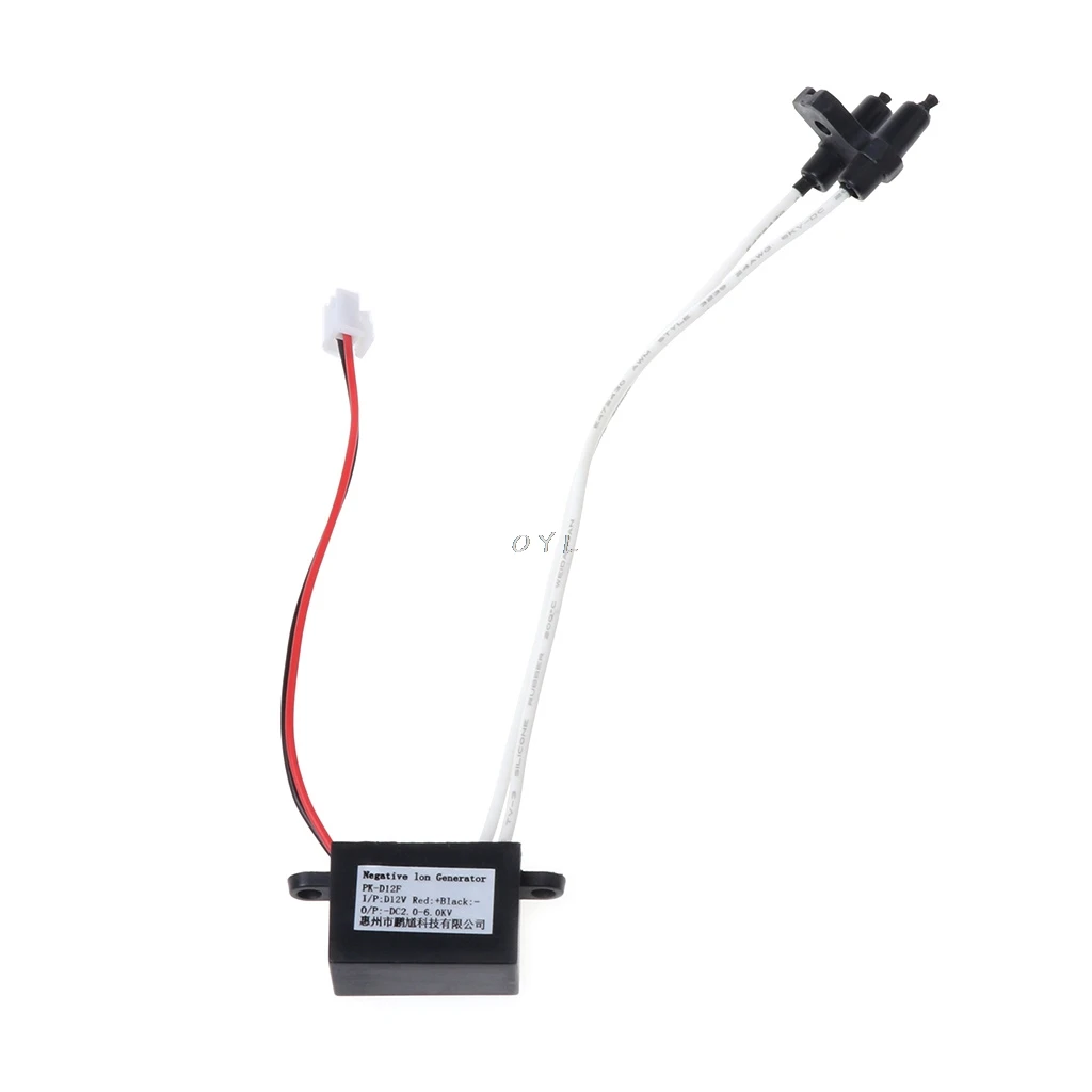

New AC 220V High Output Air Ionizer Airborne Negative Ion Anion Generator DIY