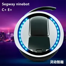 Freeshipping Ninebot One C+ Electric unicycle one wheel scooter Electric balancing car LED,500W,Thinking somatosensory vehicle