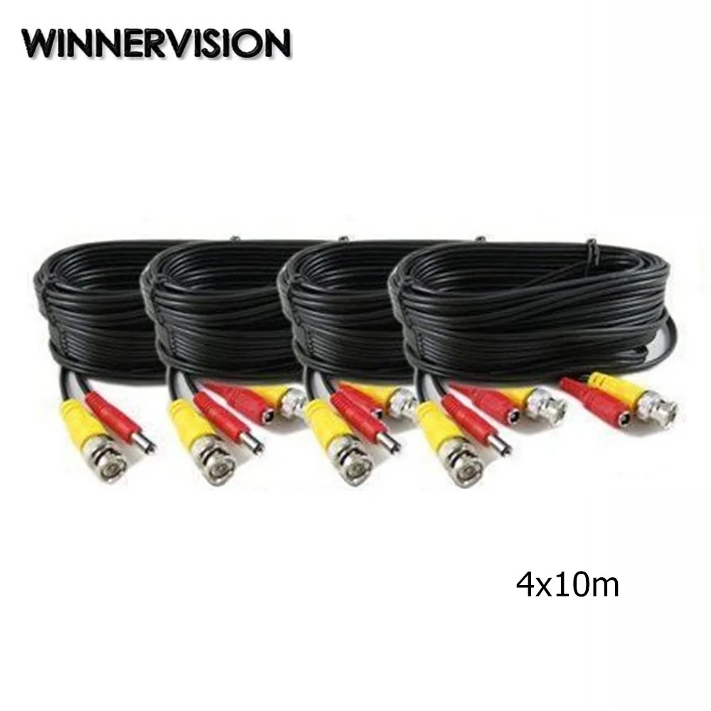 

4X 10m BNC Video Power Siamese Cable 33ft 10M CCTV Cable For Surveillance Camera DVR System Kit CCTV Accessories