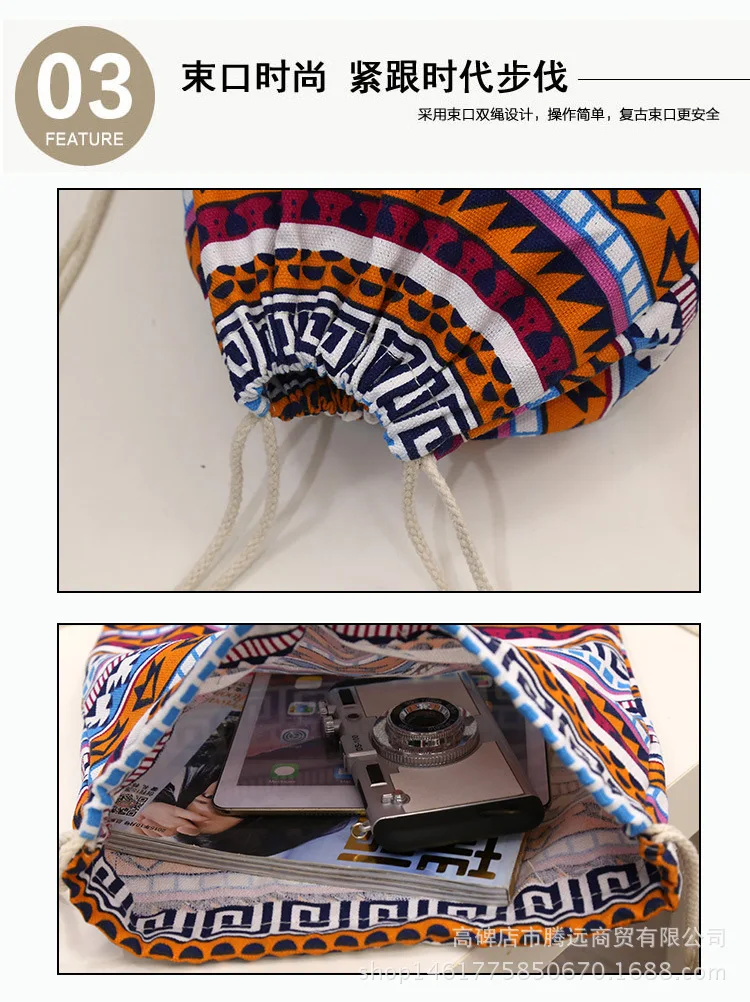 ZYJ Casual Stripe Drawstring Backpack Bohemia Girls Linen Draw String Backpack Daypack Mochila Shopping Bag (12)