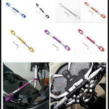 Мотоцикл изменение крепление на велосипедный руль стержень балансира арматура для поездок на мотоцикле Ducati 999 S R Diavel Carbon S4RS STREETFIGHTER S 848