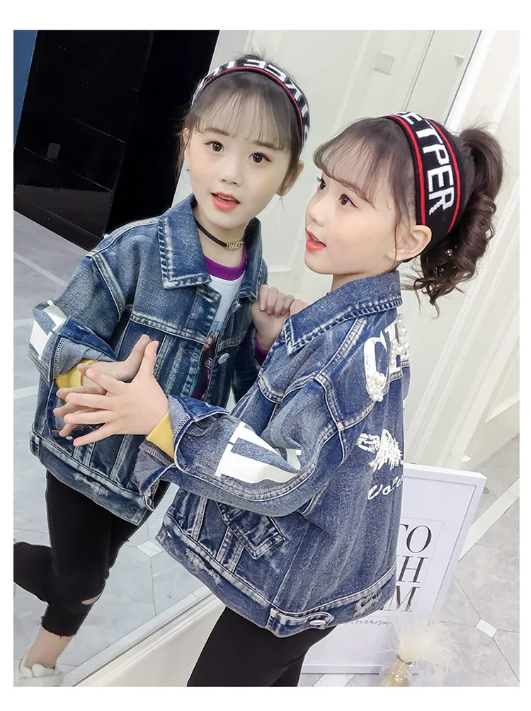  (2) 36020180628110843265______________________________________________