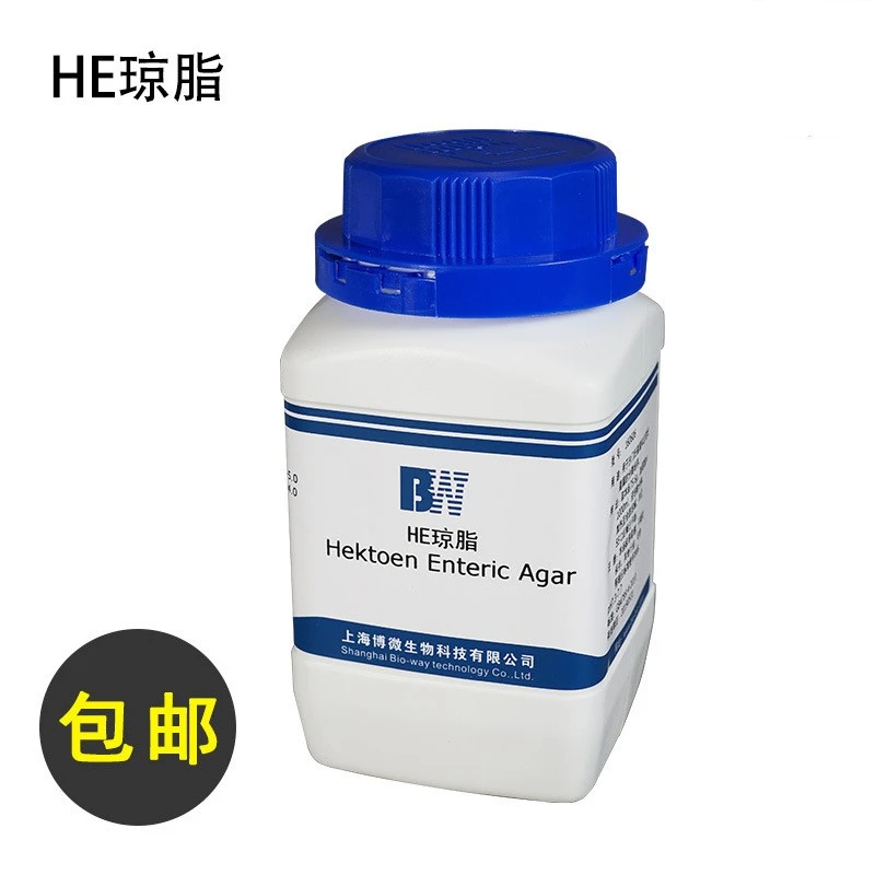 Selective Isolation And Culture Of Salmonella 250g From He Agar Biochemical Reagent Bar Wine Cabinets Aliexpress