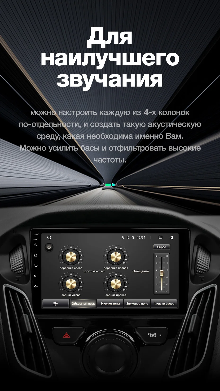 TEYES SPRO Штатная магнитола для Форд Фокус 3 Ford Focus 3 Mk 3 2010 2012 Android 8.1, до 8-ЯДЕР, до 4+ 64ГБ 32EQ+ DSP 2DIN автомагнитола 2 DIN DVD GPS мультимедиа автомобиля головное устройство