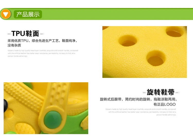 TB2uElldFXXXXcEXXXXXXXXXXXX-69761347