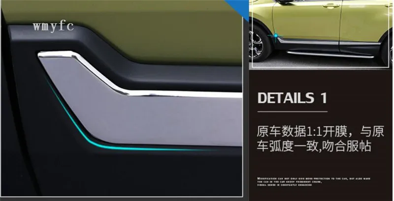 Аксессуары подходят для HONDA CRV CR-V нержавеющая сталь Боковая дверь тела литья Накладка линии гарнир протектор 6 шт