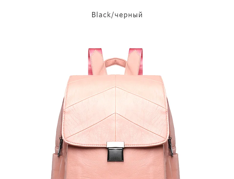 women-backpack (6)