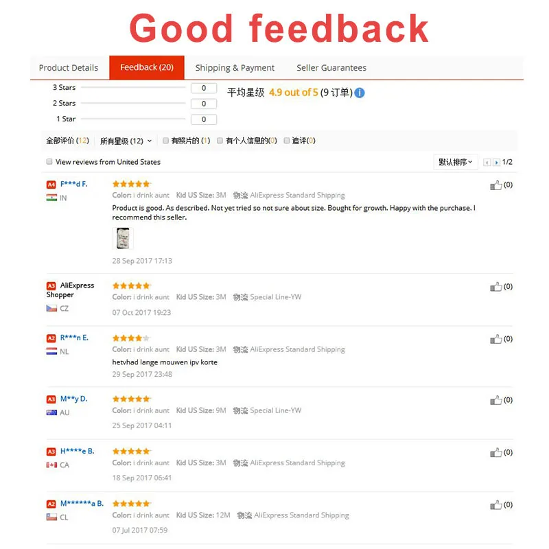 good feedback 2