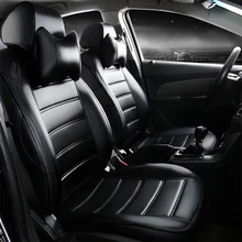 leather car seat cover four seasons for Ford Focus Mondeo Transit Custom Fiesta S MAX Explorer
