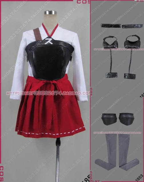 

KanColle Zuikaku Cosplay Costume Sailor Suit Girl School Uniform Halloween Costume 110