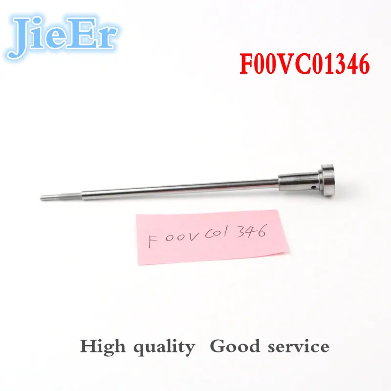 

diesel engine control valve set F00VC01346 F 00V C01 346
