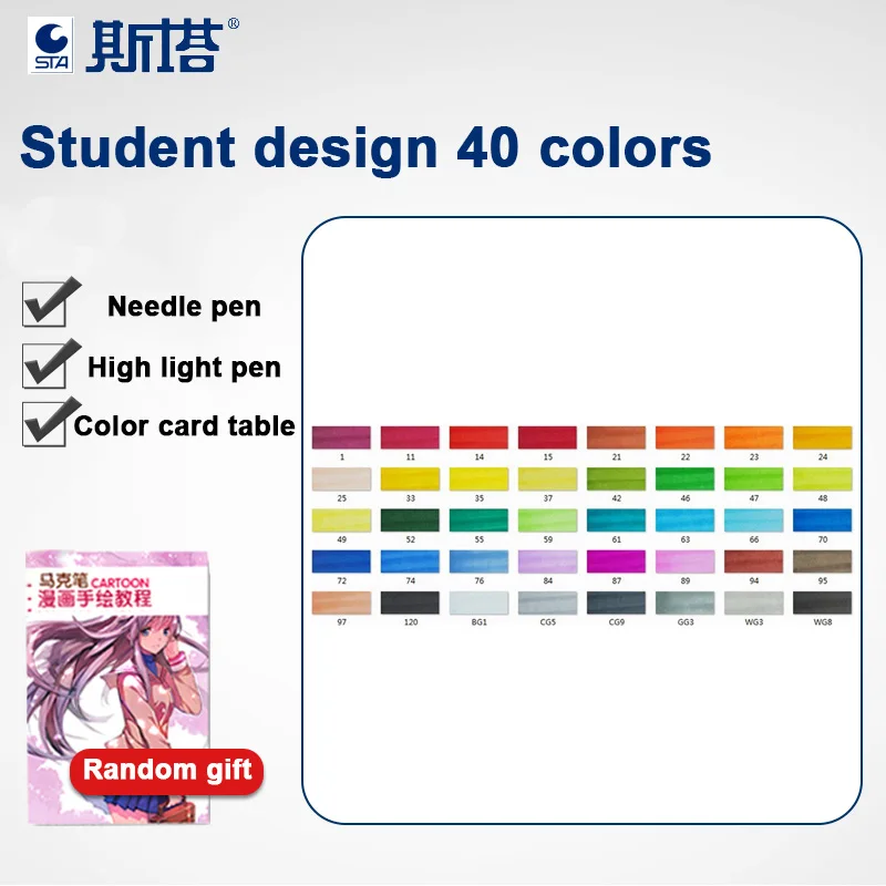 STA 30/40/60/80/128 маркеры для рисования на спиртовой основе, двойной наконечник, профессиональное качество для профессионального рисования и школы - Цвет: Student design 40