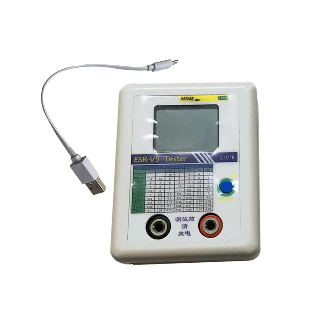 

Multifunction ESR-V5 Capacitor Backlight LCD Digital ESR Tester Internal Resistance Meter Test In Circuit