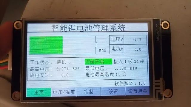 8S до 42S литийполимерное литийионное LifePO4 LTO литий Батарея Защитная плата BMS 24В 36В 48В 60В 72В 120V 84 96В 102,2 V 117,6 V 100,8 V