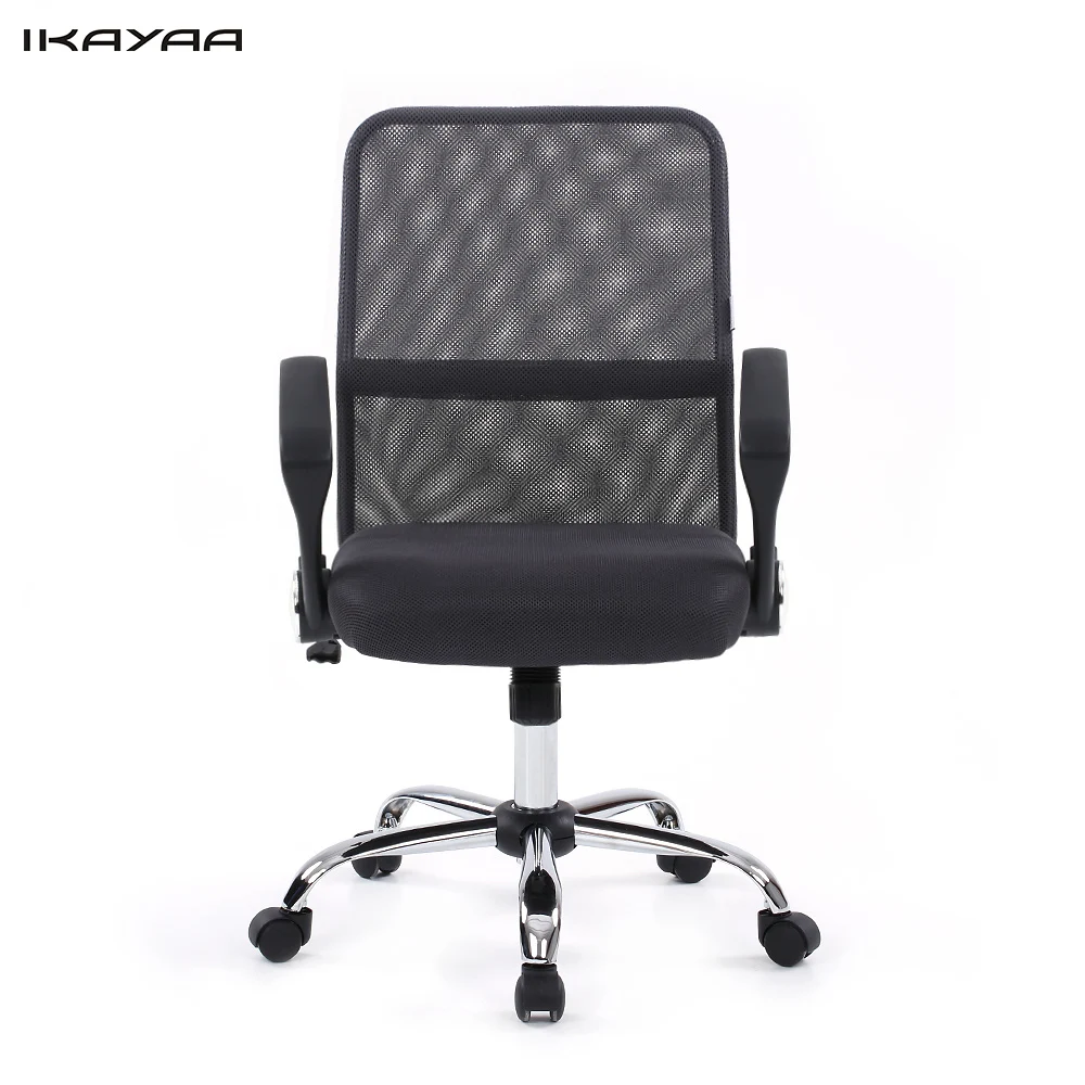 

iKayaa Adjustable Mesh Office Chair Stool 360 Swivel Computer Task Chair Office Home Furniture with SGS Intertek Testing Report
