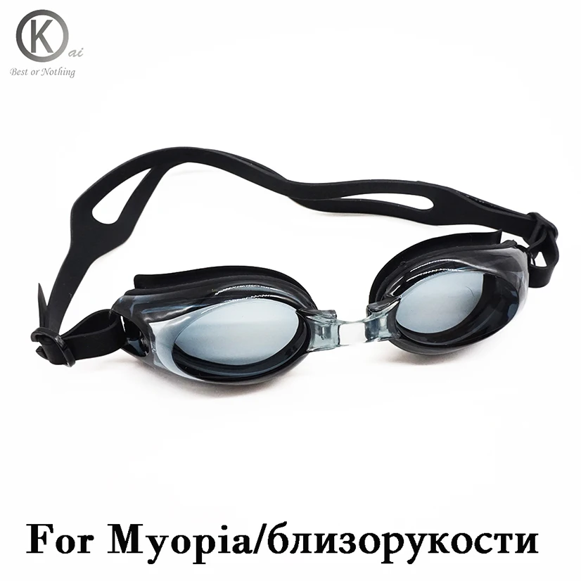 

Myopic Swimming Goggles for myopia 2 diopters to 8 diopter shortsighted Swim Glasses Waterproof Anti fog Nearsighted GLASSES