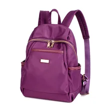 Дизайн 2017 водонепроницаемый нейлон моды mochilas рюкзак женщины feminina дамы сумка женская пакет daypacks mochila эсколар