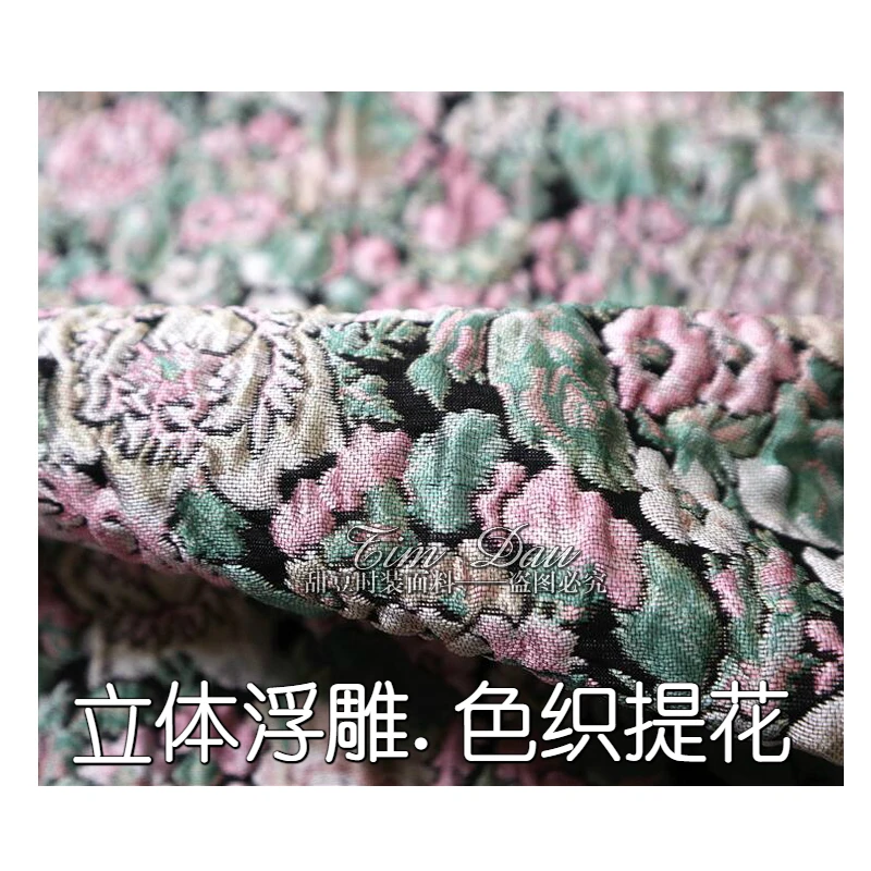 Новая выпуклая трехмерная Пряжа-окрашенная рельефная ткань жаккардовая ткань высокого качества Весенние и зимние платья костюмы парча ткань