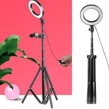 

16cm LED Dimmable Ring Lamp w/Telescopic Holder Bluetooth Remote Control