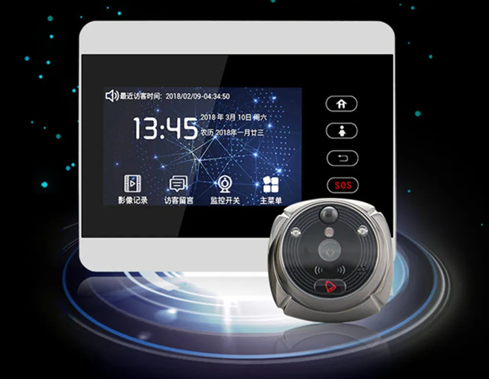 iHome5_01_