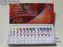Professional Brand Oil Paint Canvas Pigment Art Supplies Acrylic Paints Each Tube Drawing 12 ML 12 Colors Set